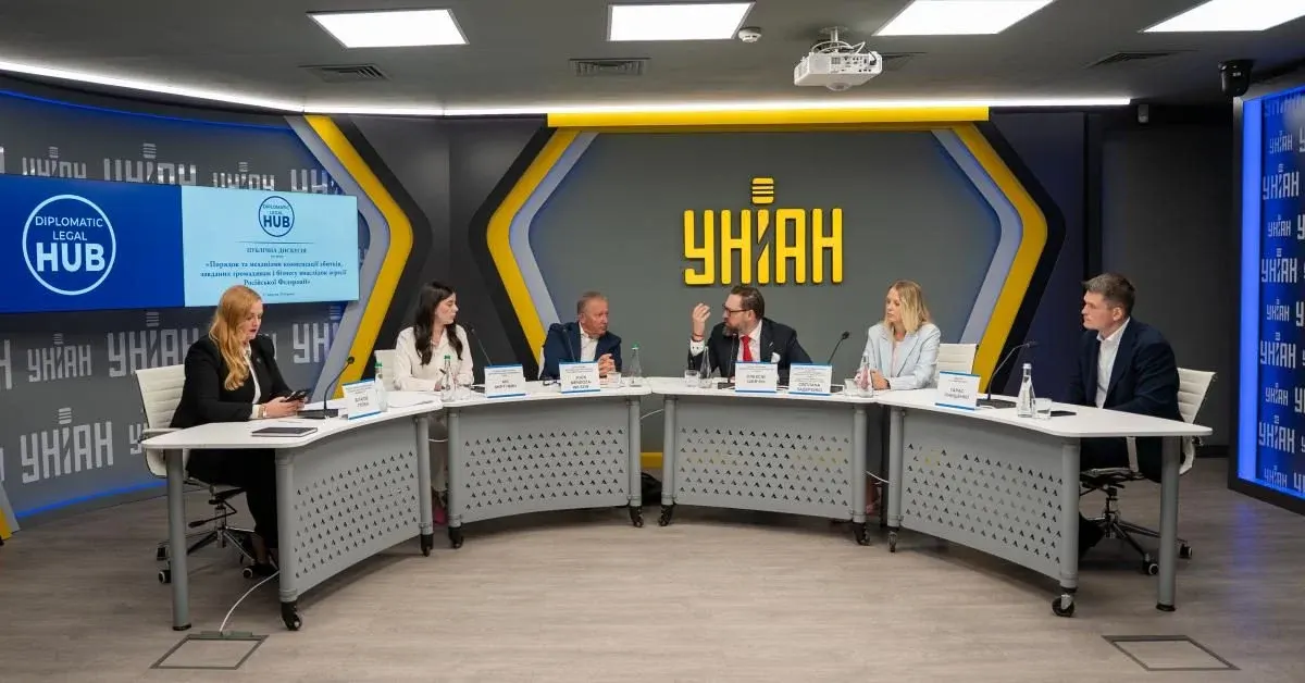 Компенсація збитків від агресії РФ: що радять юристи бізнесу та громадянам