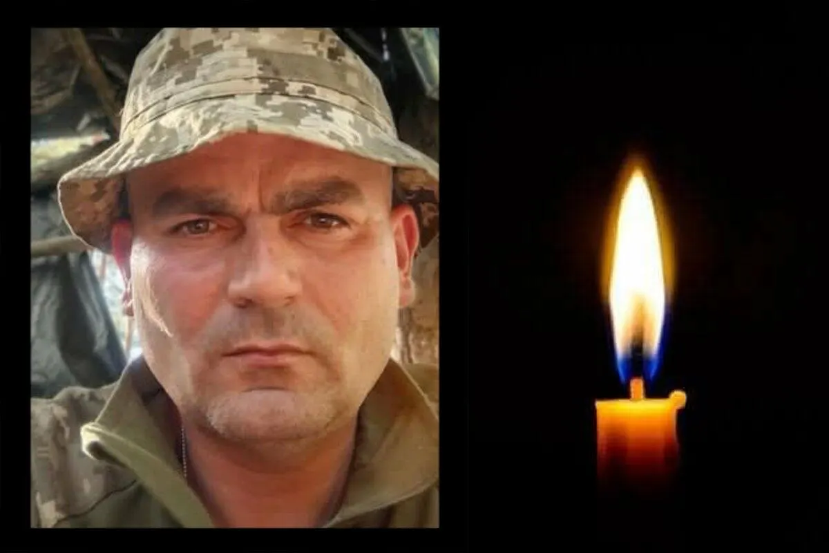 На Харківщині помер захисник України, який мешкав на Тернопільщині