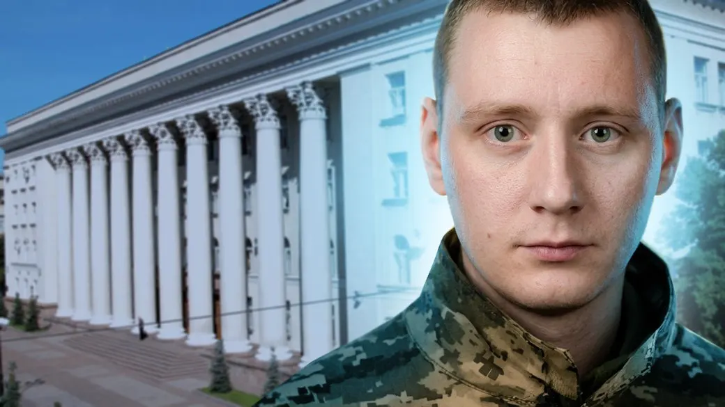У Кропивницькому увічнять пам'ять Героя України Дмитра Шилова
