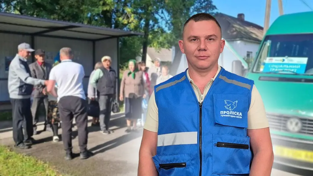 Соціальні маршрути на Чернігівщині: що змінилося та куди додадуть рейси