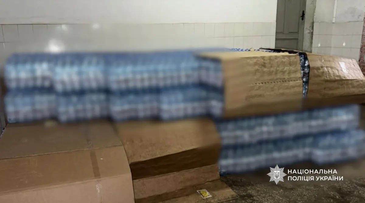 Підпільний розлив води на Львівщині: збитки довкіллю сягнули 2,4 млн грн