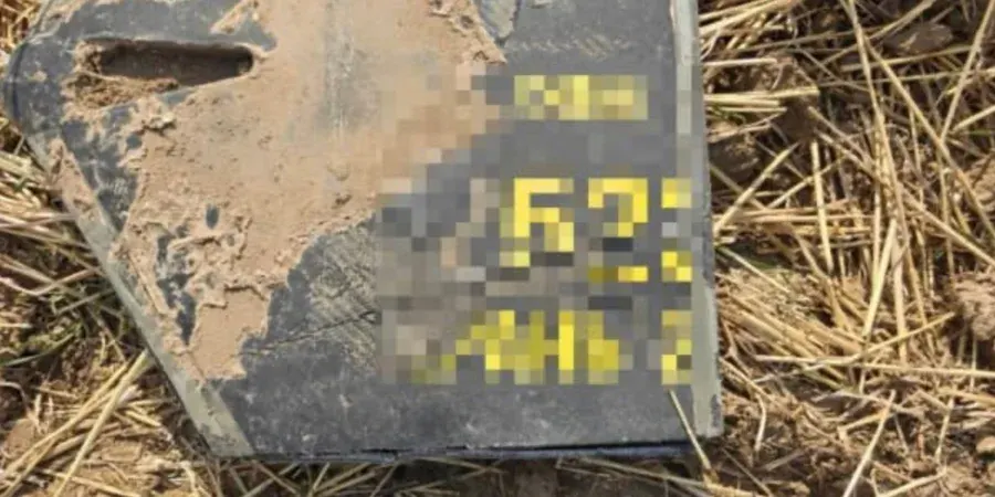 У Молдові знайшли уламки російського дрона Герань-2