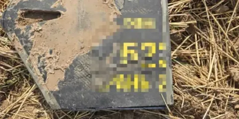 У Молдові знайшли уламки російського дрона Герань-2