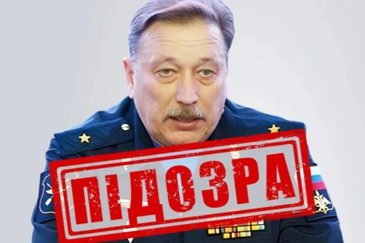 СБУ заочно оголосила підозру російському генералу за удари по енергетиці