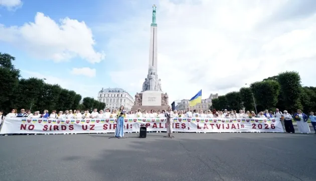 У Ризі українці подякували латвійському народові: що стоїть за акцією