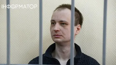 РФ звільнила американця Гілмана після років ув'язнення та катувань