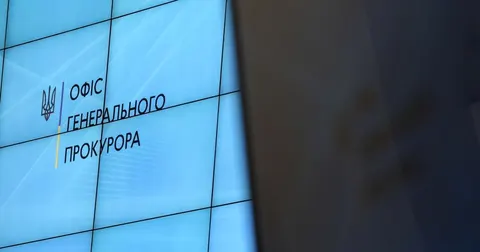 Хто може очолити Офіс генпрокурора: що відомо про кандидатів