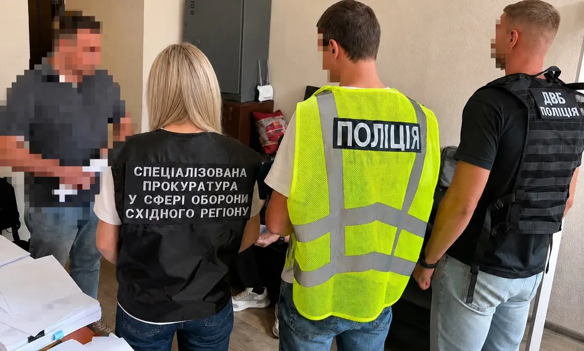 Ексначальник харківського РТЦК вносив фальшиві дані до «Оберега»: деталі справи