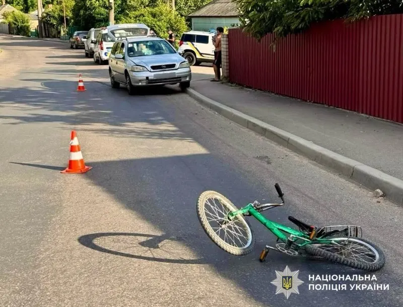 У Первомайську поліцейський поза службою збив дитину на велосипеді