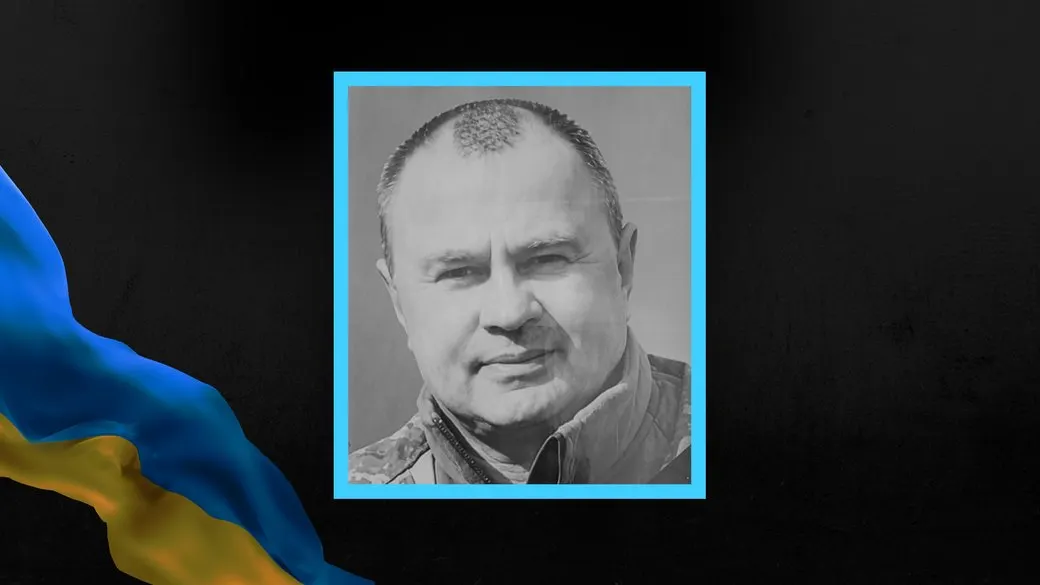 На Чернігівщині загинув військовий із Диканської громади Євген Кріков: коли прощання