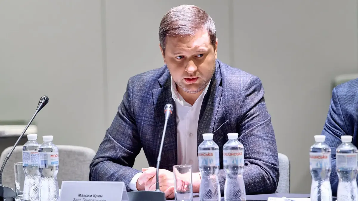 Офіс генпрокурора після відставки Кравченка: керує Крим, у його дружини — паспорт РФ