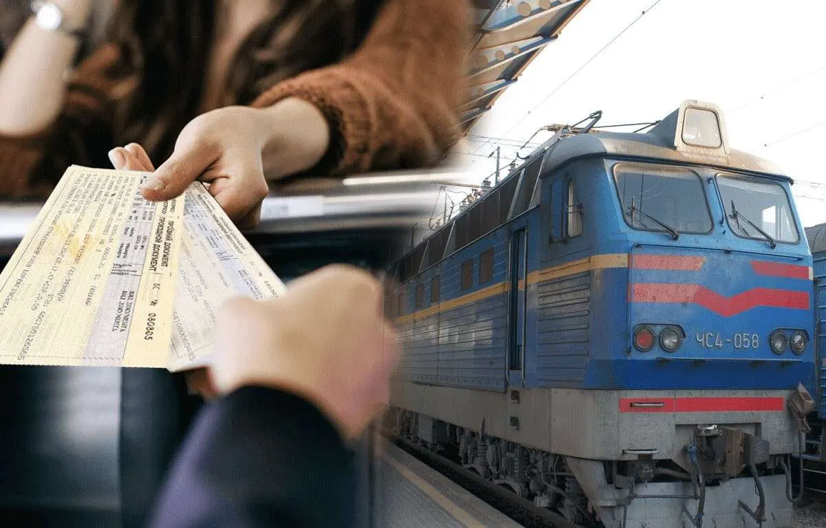 Квитків на поїзди з 1 вересня нема: пояснення Укрзалізниці