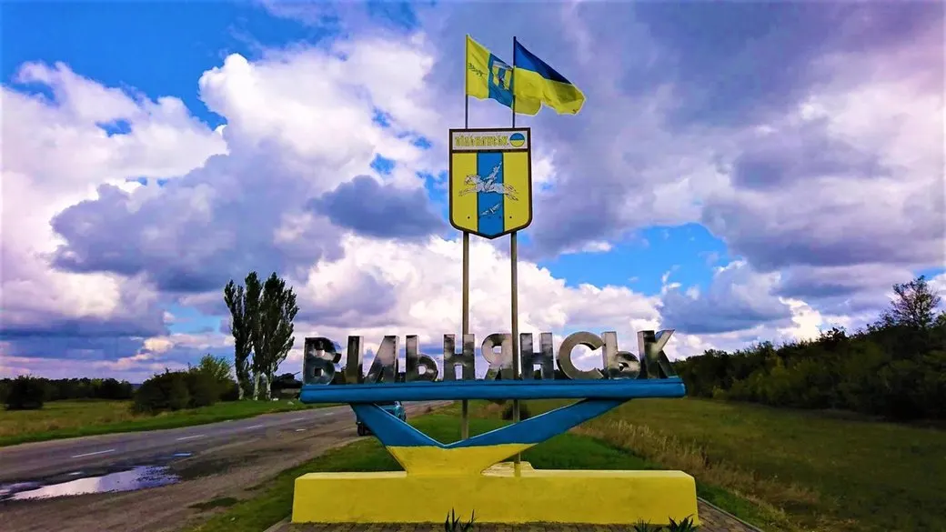 Вільнянськ на Запоріжжі відзначає 186-ту річницю: як жило місто і як живе зараз