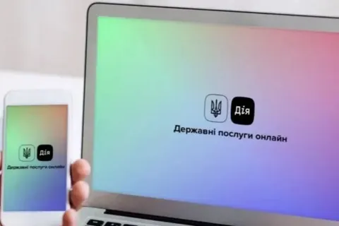 Розбіжності в даних: як виправити ім'я між паспортом і «Дією»