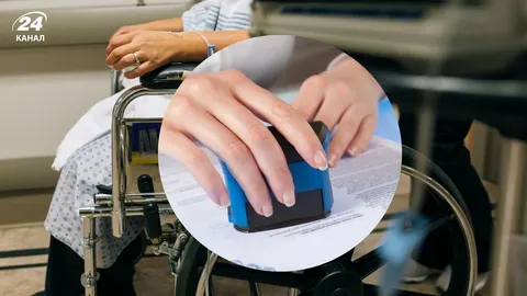Інвалідність в Україні: трьох умов достатньо, але діагнозу замало