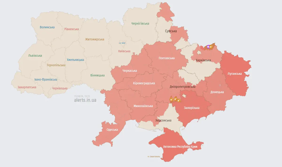 Атака на Кривий Ріг і Кропивницький: поранений та знеструмлення