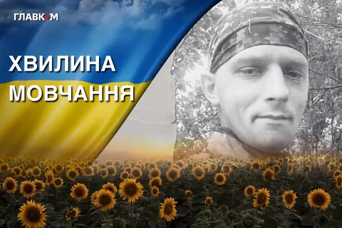 Загинув під Малою Токмачкою: історія 30-річного нацгвардійця Артема Авсєєва