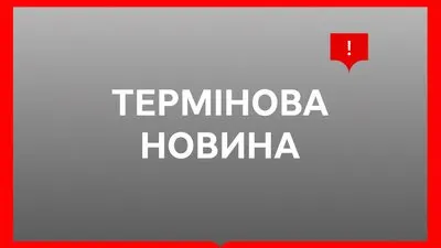 19-річний буковинець під вартою за зґвалтування 13-річної дівчинки