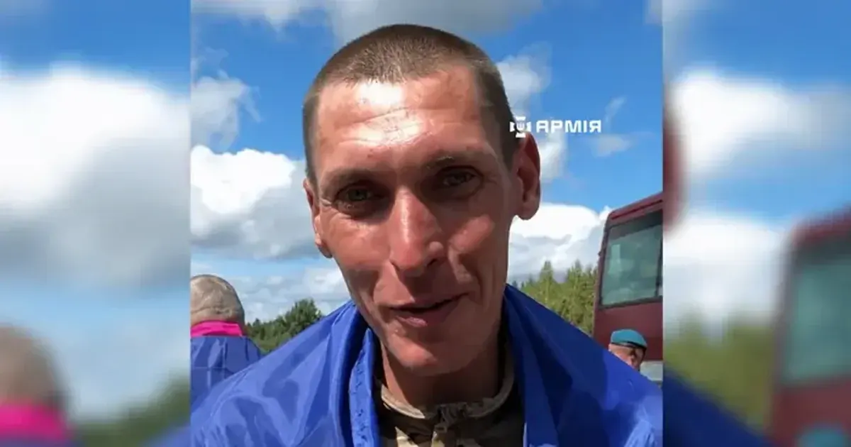 Україна повернула бійця, який був у полоні з 2017 року