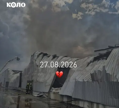 Обстріли 27 серпня: Росія вдарила по складах "Фори", "Аврори&quot