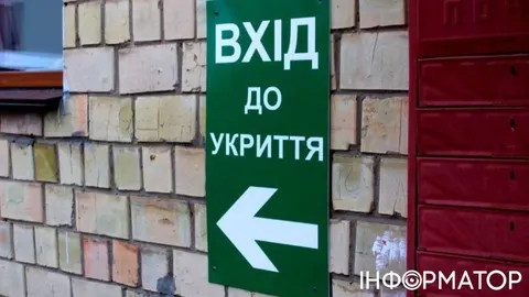 93% укриттів не готові: що показав моніторинг Омбудсмана