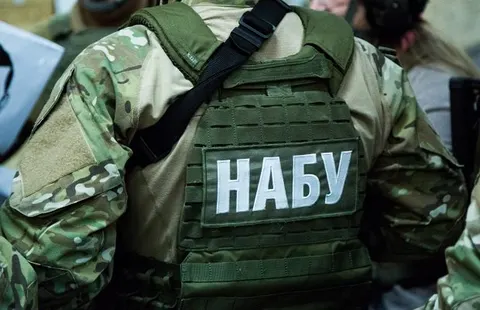 Операція «Форест Гамп»: НАБУ розкрило схему легалізації 150 млн гривень