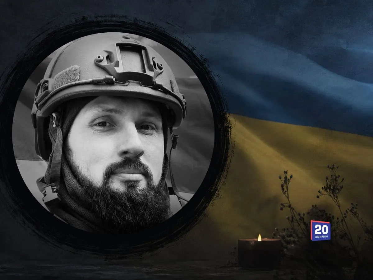 У Вінниці прощаються із загиблим добровольцем Русланом Токаренком
