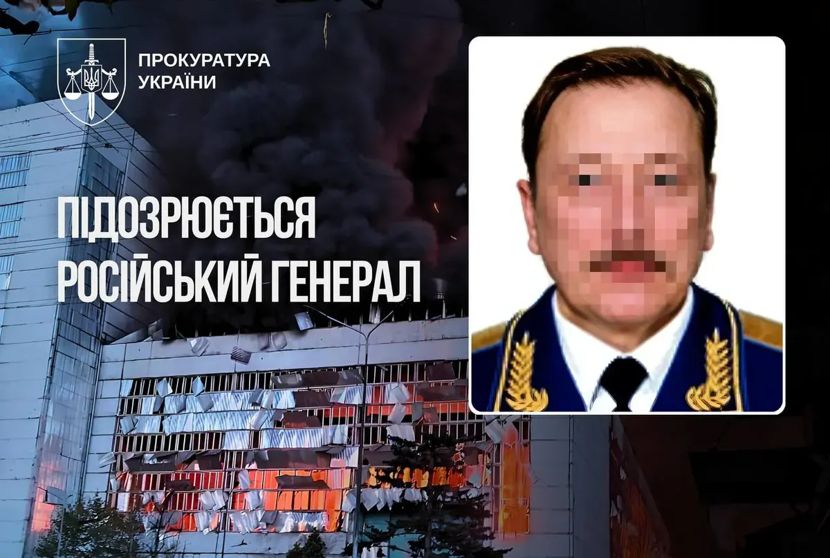 Російському генералу оголосили підозру за удари по енергетиці України