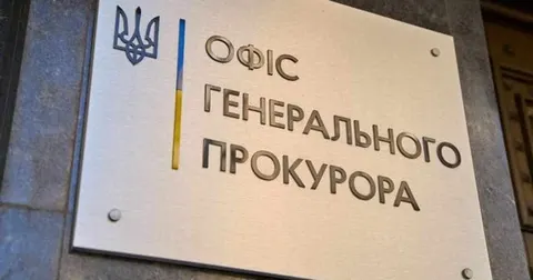 Кадровий переворот в ОГП: відставка Кравченка та звільнення прокурорів після ска