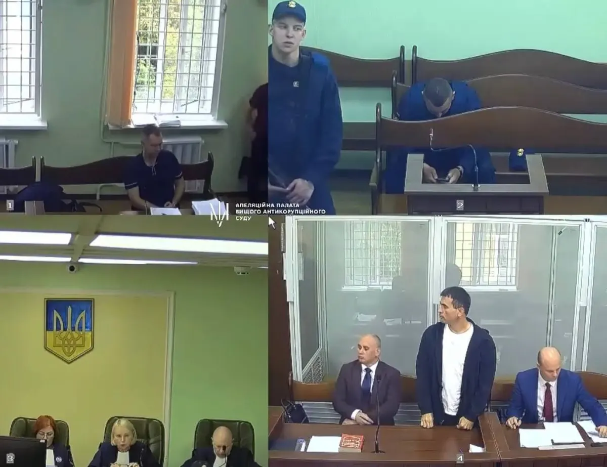 Справа «Карфаген»: адвокат Дидич залишається під вартою, застава — 15 млн