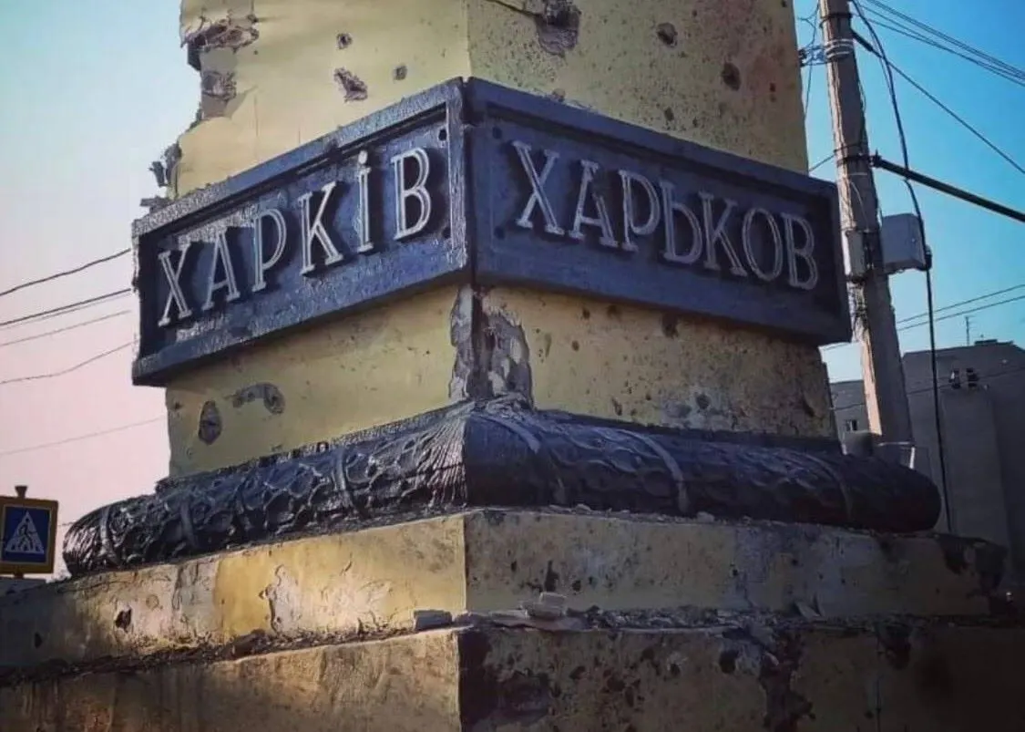 Удар РФ по ТЦ у Харкові: загиблий та двоє поранених