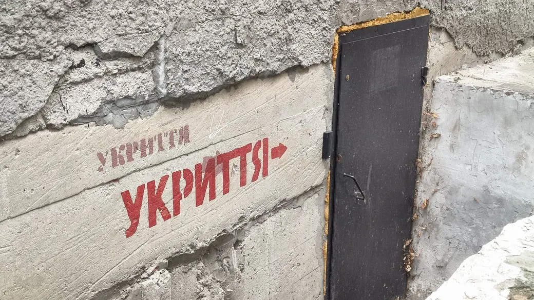 Житомирські укриття: формальна готовність проти реального стану