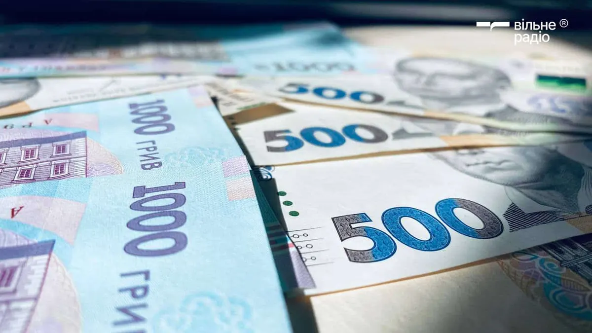 Криворізька громада: 349 тисяч гривень допомоги за 7 місяців