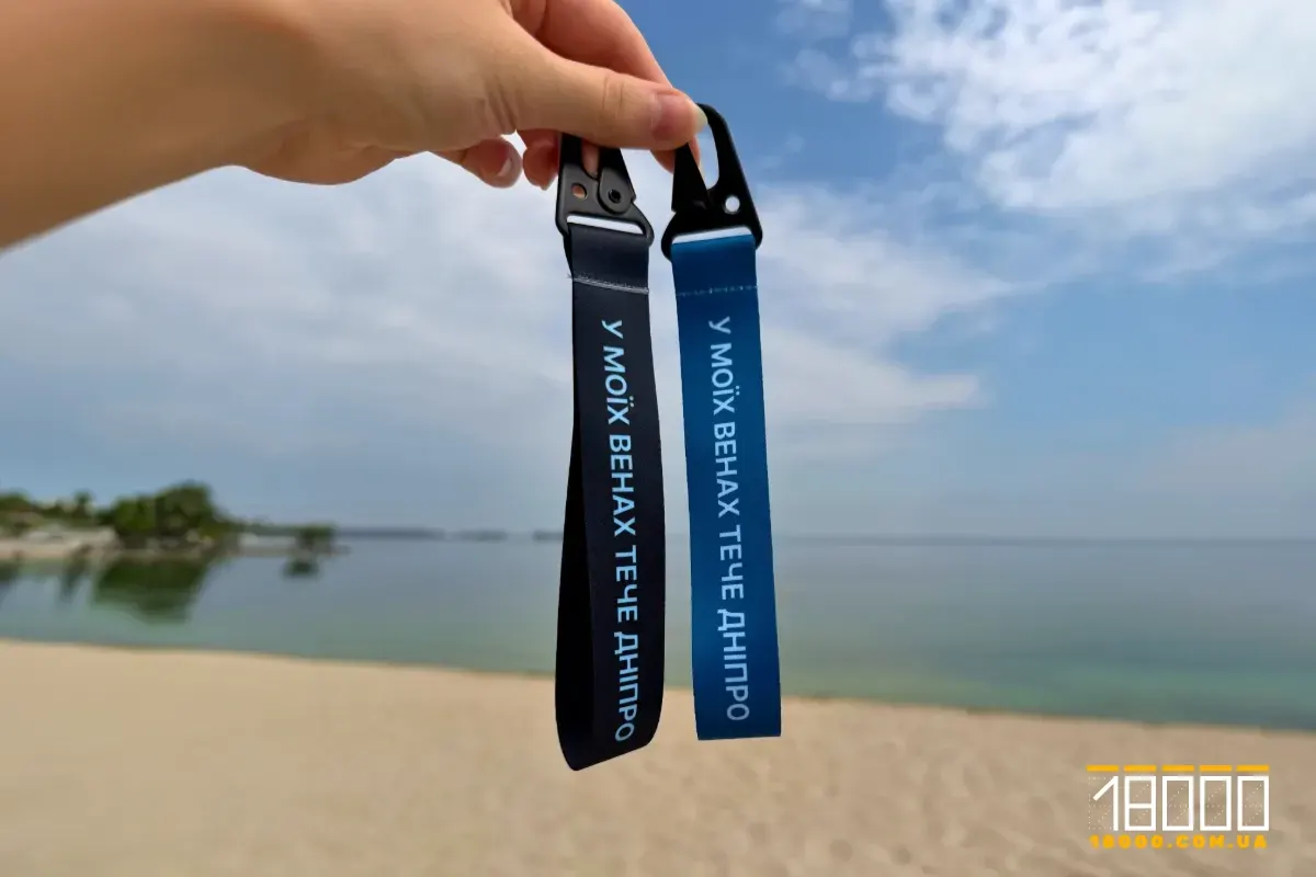 Мерч до Дня міста: черкаський бренд дає знижку, але не всім
