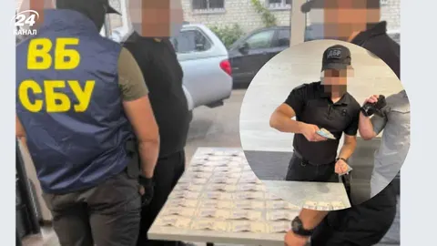 Працівник СБУ продавав дані з таємної бази: деталі справи