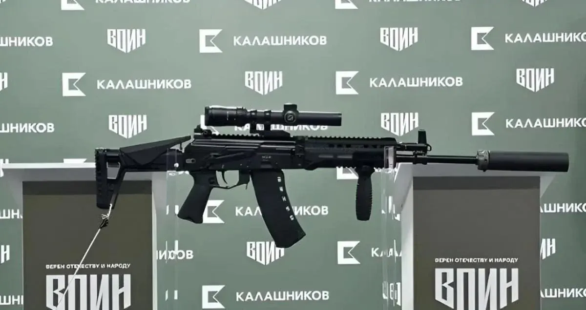 Армія РФ отримала нову партію автоматів АК-12: що це означає