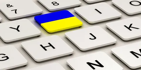 Вентилятор: чи є це слово українським і як його замінити