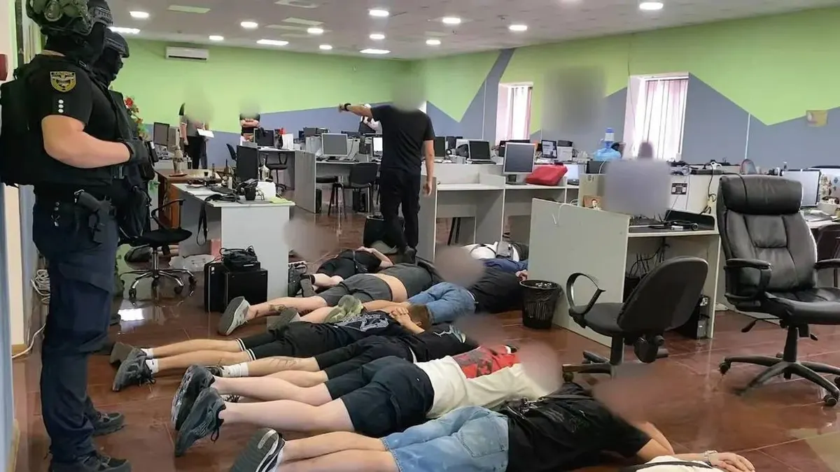 94 шахрайські кол-центри ліквідовано: деталі масштабної операції