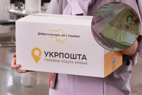 Затримка листа на 11 днів: суд зобов'язав Укрпошту виплатити компенсацію