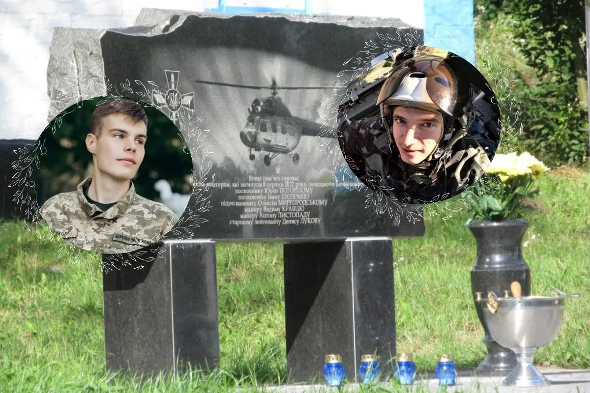 Катастрофа Мі-2 під Вінницею: шість льотчиків загинули, але їхні імена не називають