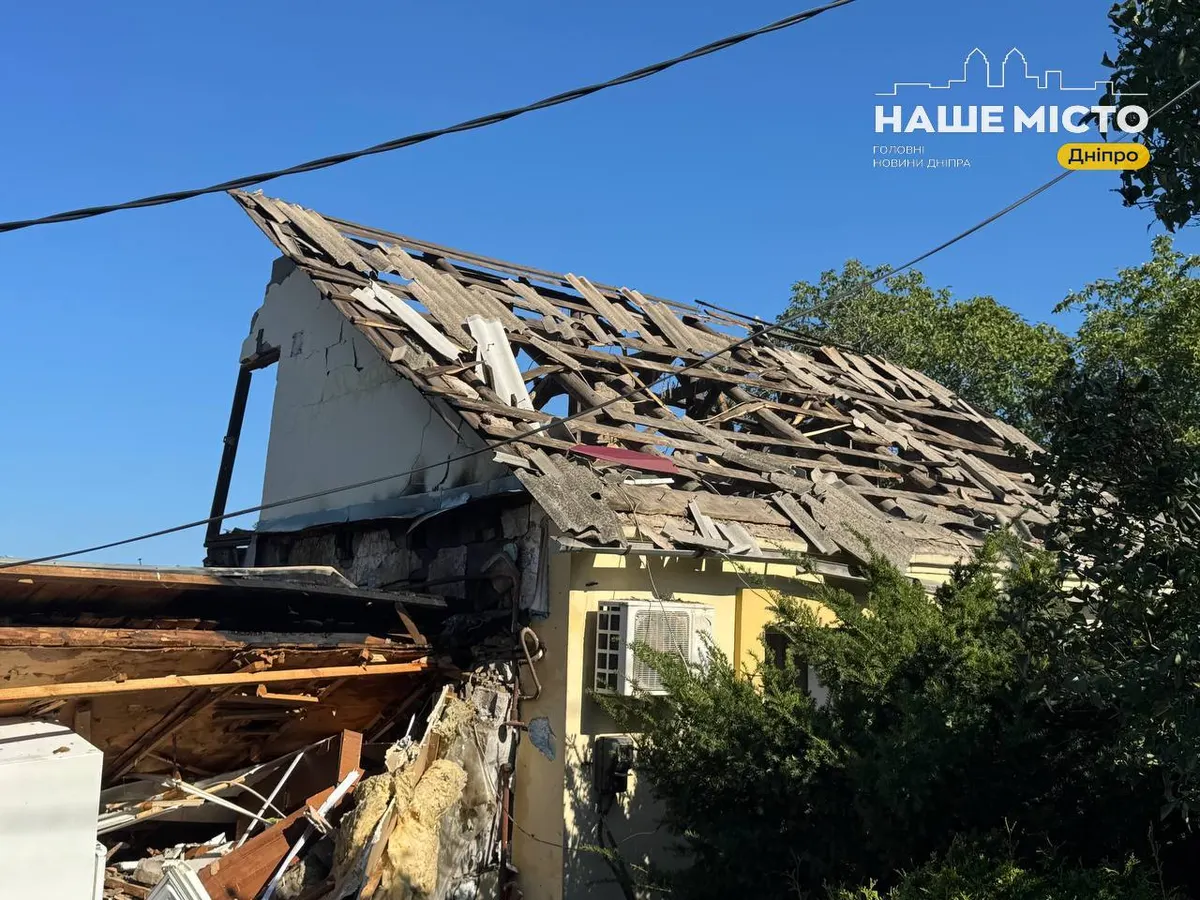 Нічна атака на Дніпро: пошкоджено понад 30 будинків, троє постраждалих