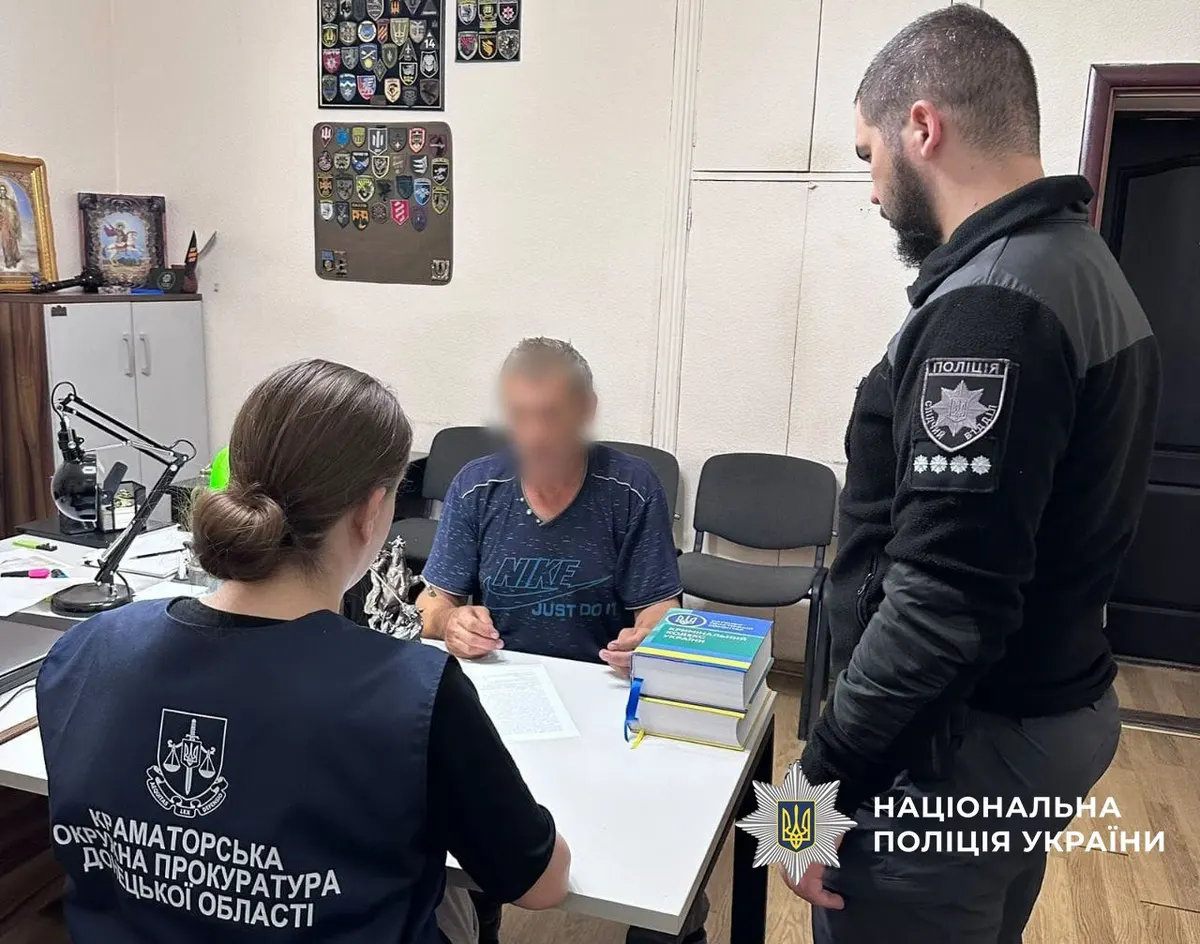 У Краматорську затримали чоловіка за вбивство сусіда