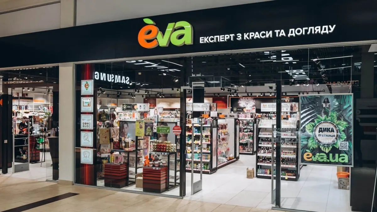 Удар по складу EVA: як мережа рятує логістику і чи зникнуть товари з полиць