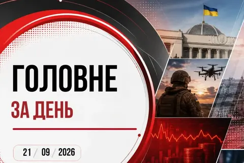 Кравченко не повернувся з відрядження, Зеленський пропонує переговори без умов: