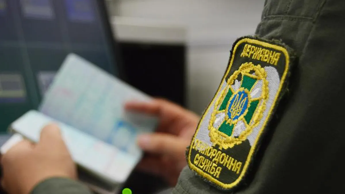 Пасажиропотік через західний кордон України впав на 9,3% через початок навчального року