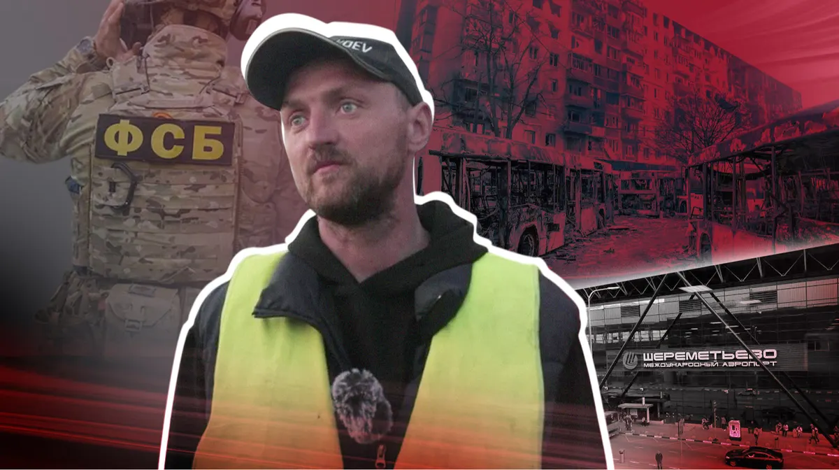 Шантаж ФСБ через сина: волонтер Пуришев полетів до Москви