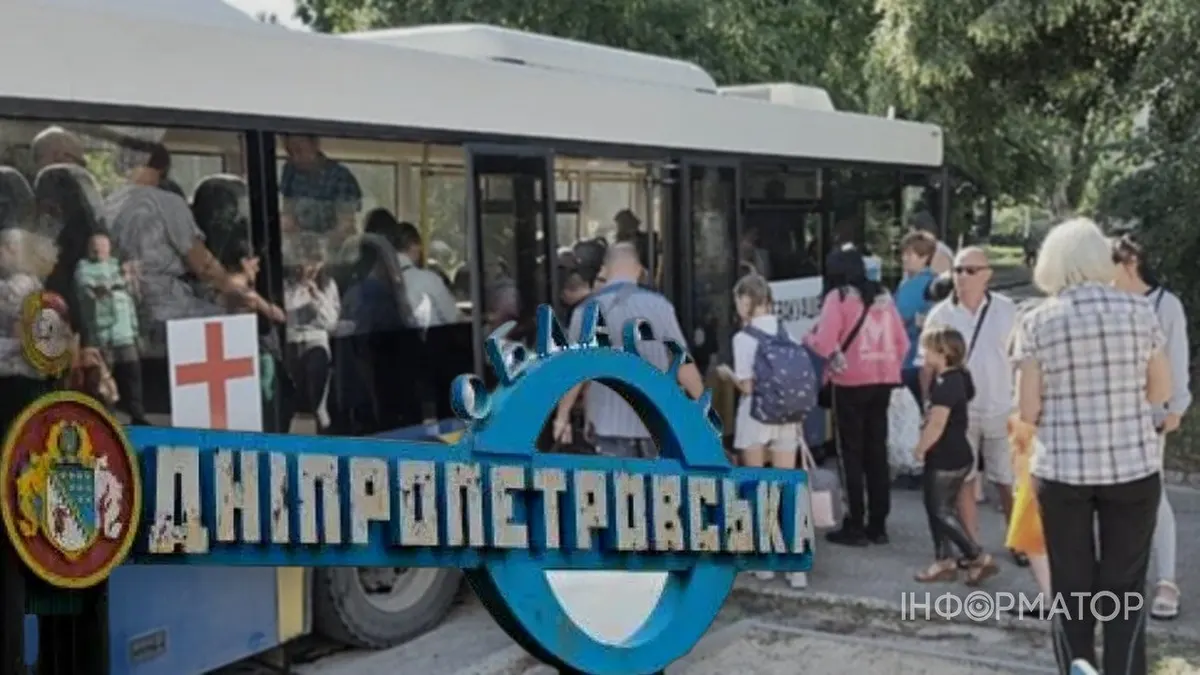 Евакуацію оголосили ще у двох селах Дніпропетровщини: що відомо