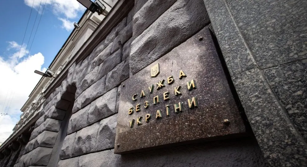 СБУ заявила про зрив теракту ФСБ проти російського опозиціонера