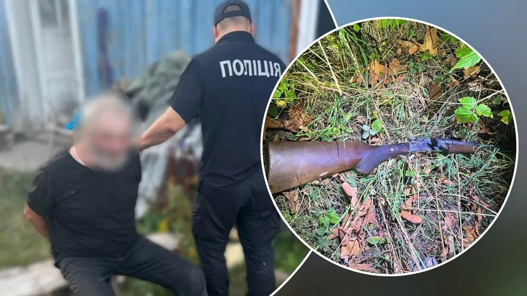 Сварка за землю на Франківщині: батько стріляв у сина