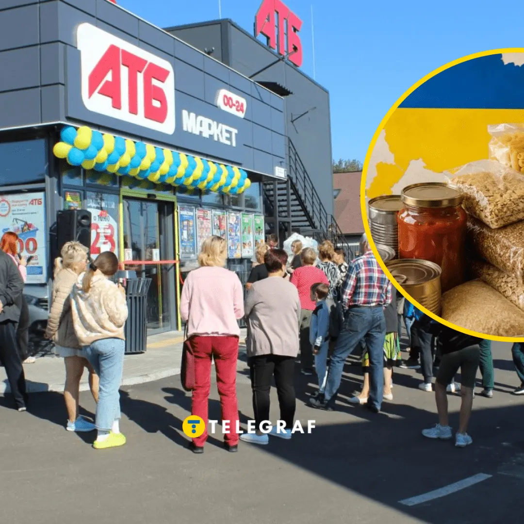 Чому в АТБ зникають цукор, олія та макарони: пояснення
